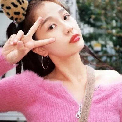 她和她的美丽岛